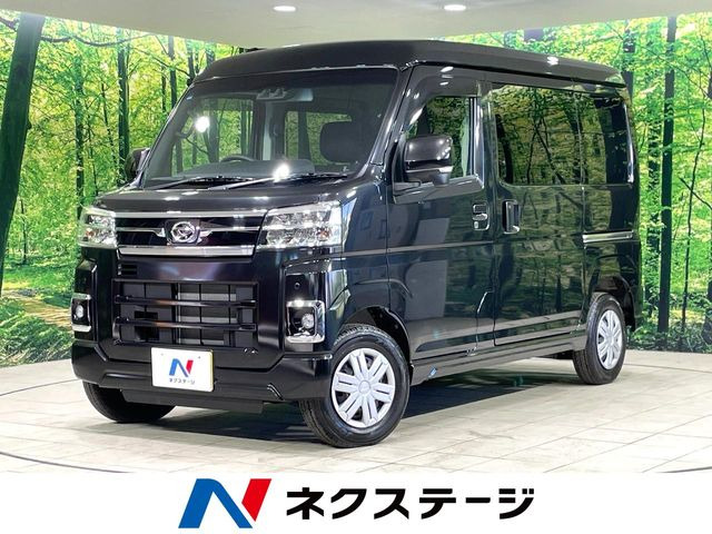 ダイハツ アトレー 