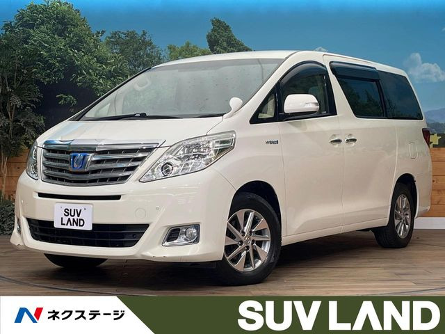 トヨタ アルファードハイブリッド 