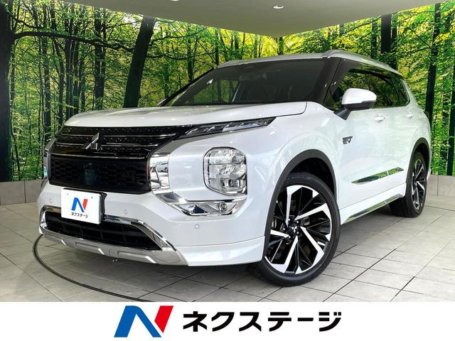 三菱 アウトランダー 