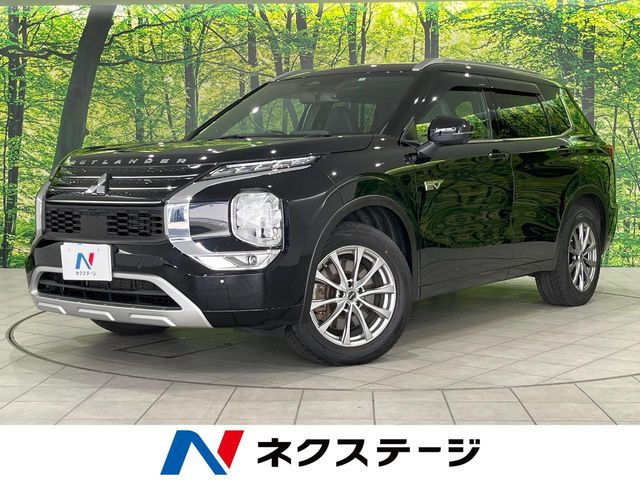 三菱 アウトランダー 