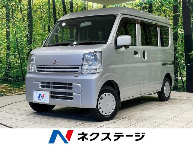 三菱 ミニキャブバン 
