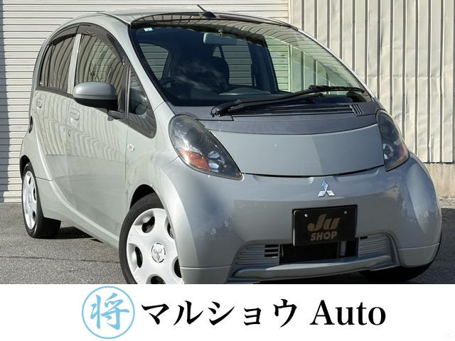 三菱 i(アイ) 