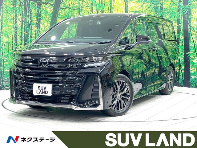 トヨタ ヴェルファイア 