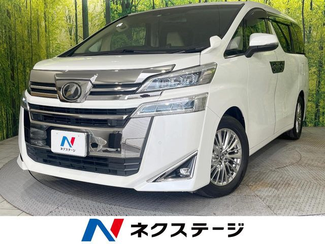 トヨタ ヴェルファイア 