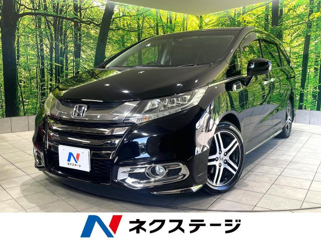 ホンダ オデッセイ 