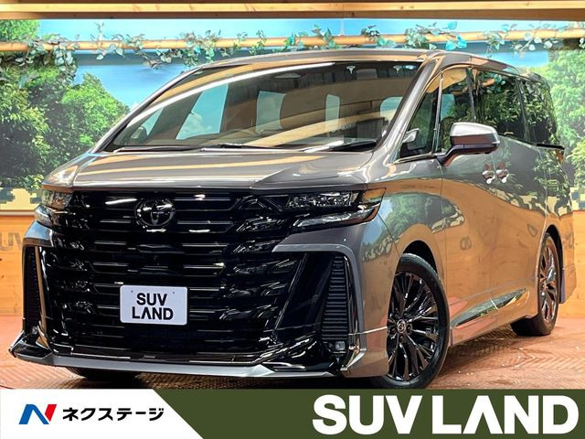 トヨタ ヴェルファイア 