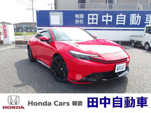 ホンダ プレリュード 