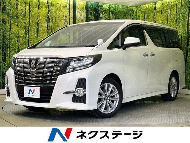 トヨタ アルファード 