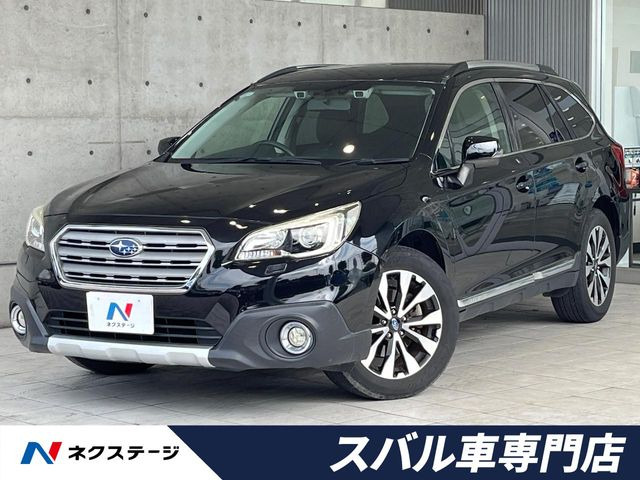 スバル レガシィアウトバック 