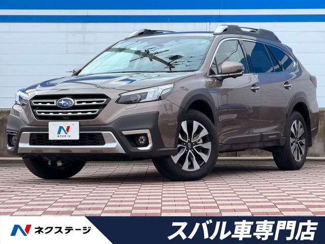 スバル レガシィアウトバック 