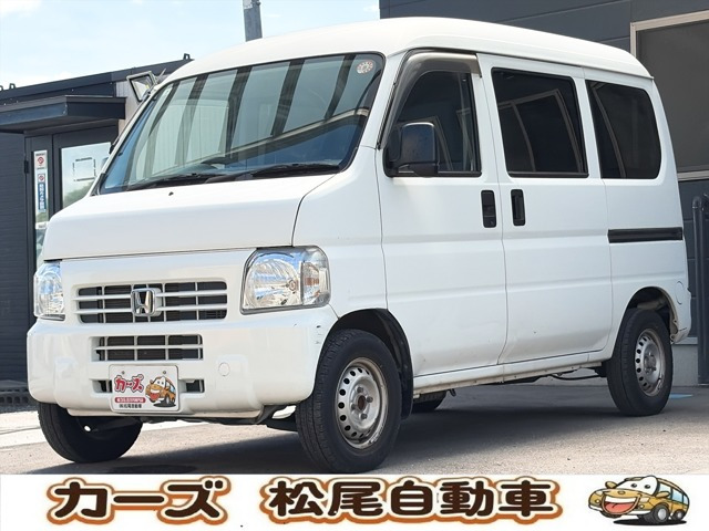 ホンダ アクティバン 