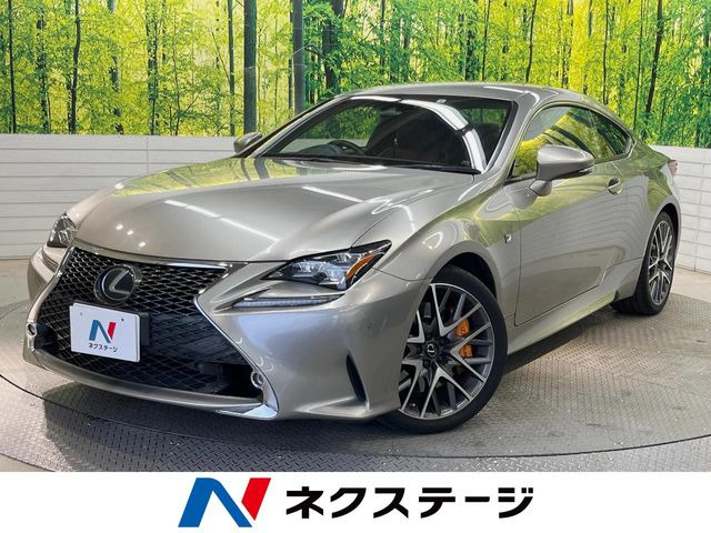 レクサス RC 