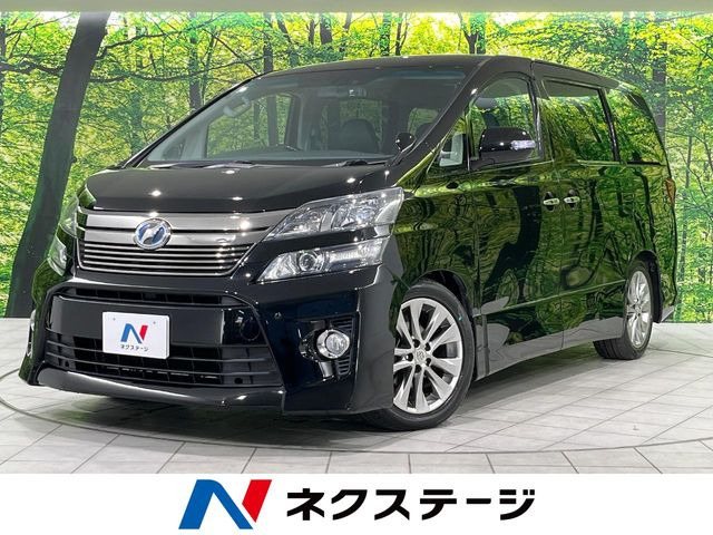 トヨタ ヴェルファイアハイブリッド 