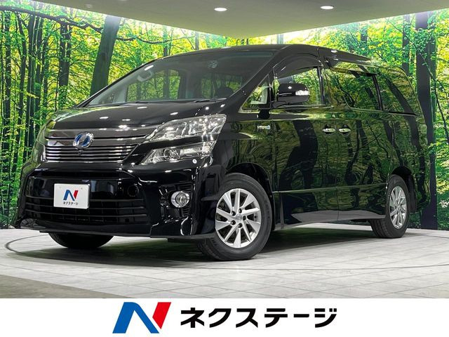 トヨタ ヴェルファイアハイブリッド 