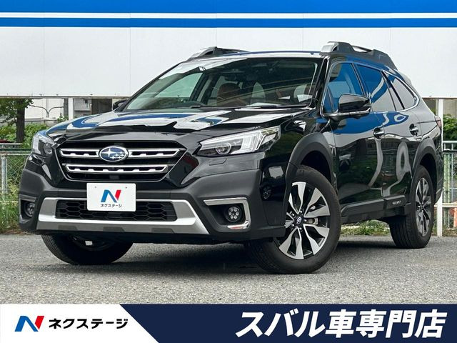スバル レガシィアウトバック 