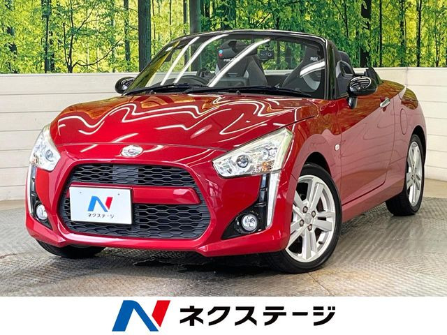 ダイハツ コペン 
