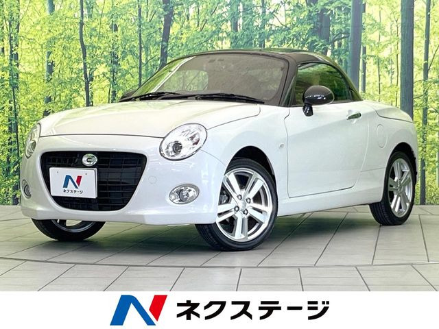 ダイハツ コペン 