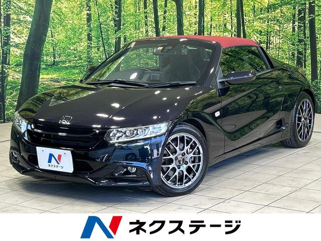 ホンダ S660 