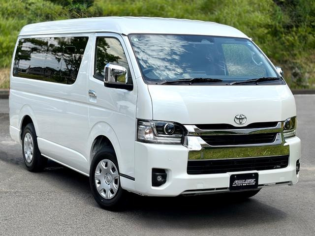 トヨタ ハイエース 
