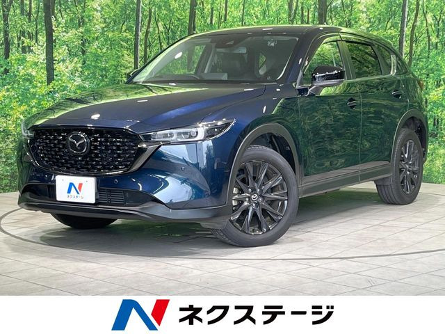 マツダ CX-5 
