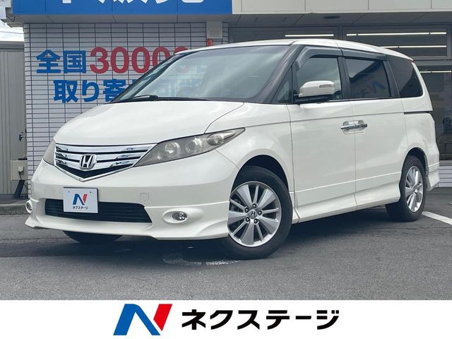 ホンダ エリシオン 