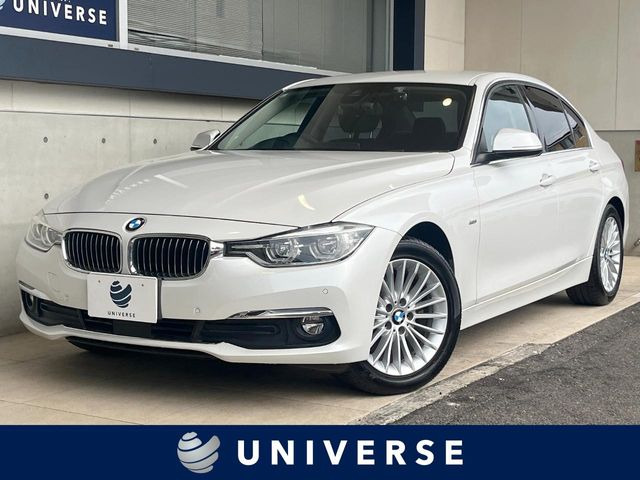 BMW 3シリーズセダン 