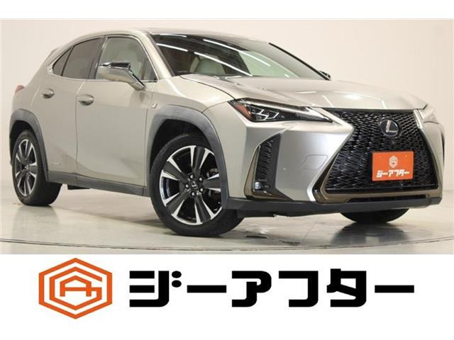 レクサス UX 