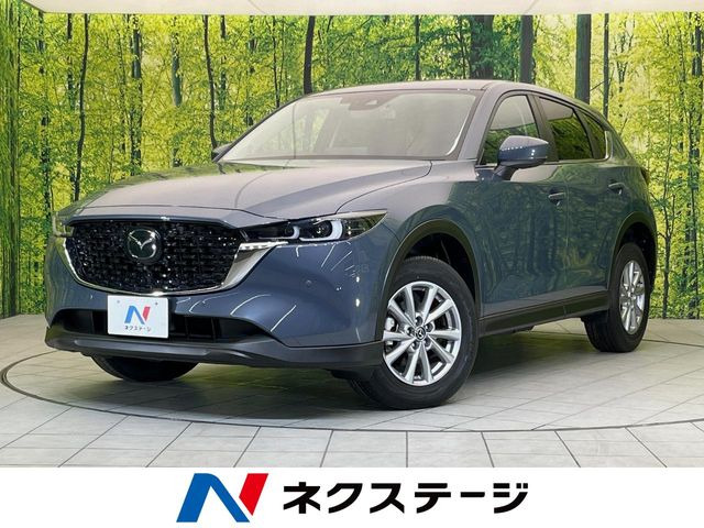 マツダ CX-5 