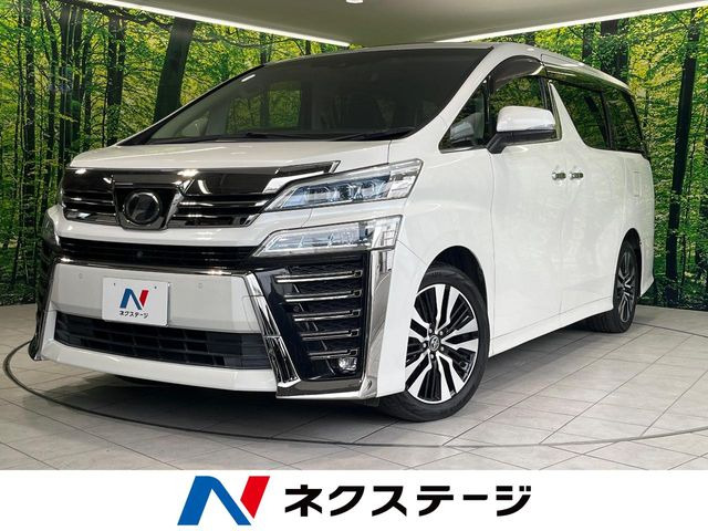 トヨタ ヴェルファイア 