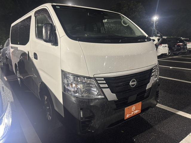 日産 キャラバン 