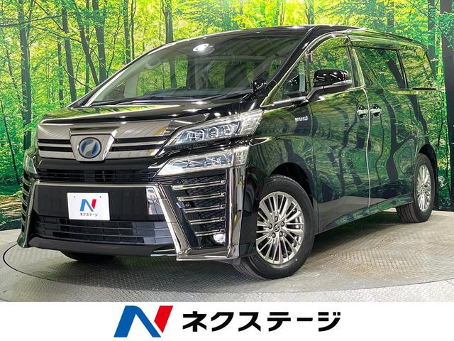 トヨタ ヴェルファイアハイブリッド 