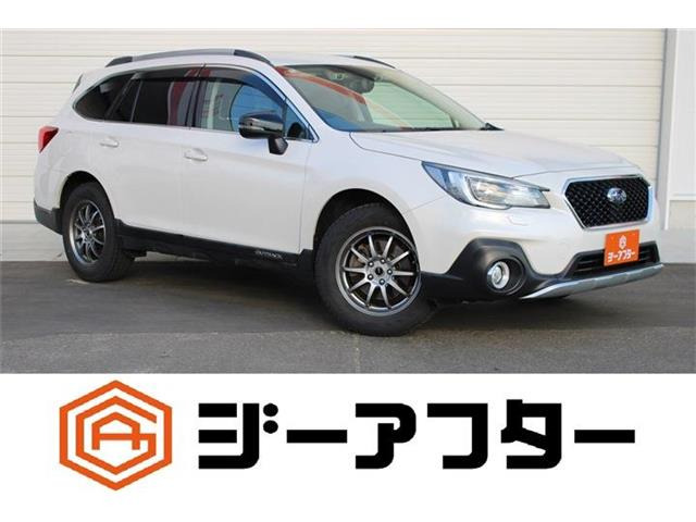 スバル レガシィアウトバック 