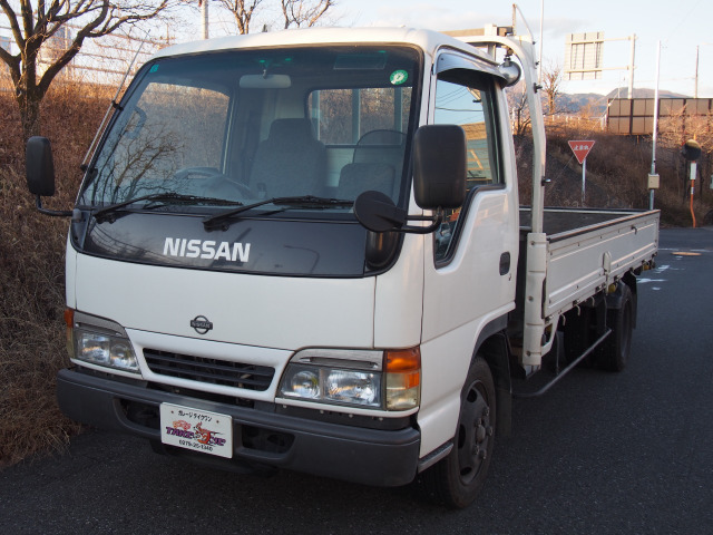 日産 アトラス 