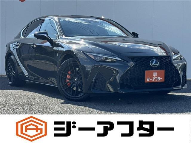 レクサス IS 
