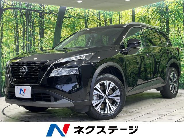 日産 エクストレイル 