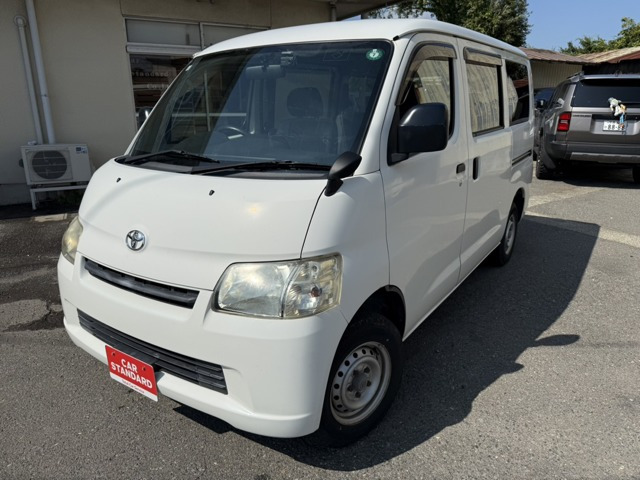 トヨタ タウンエースバン 