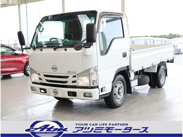 日産 アトラス 