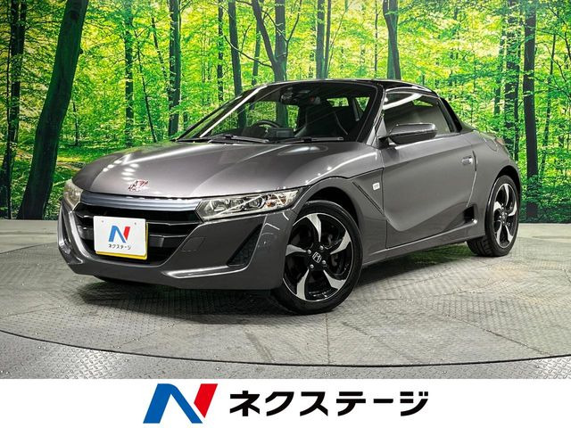 ホンダ S660 