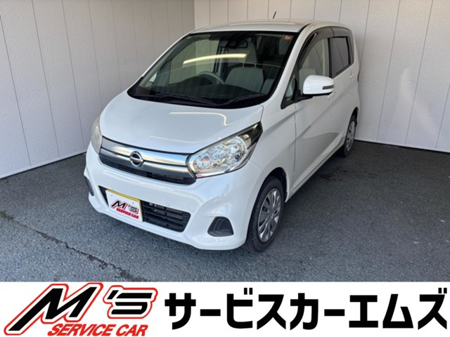 日産 デイズ 