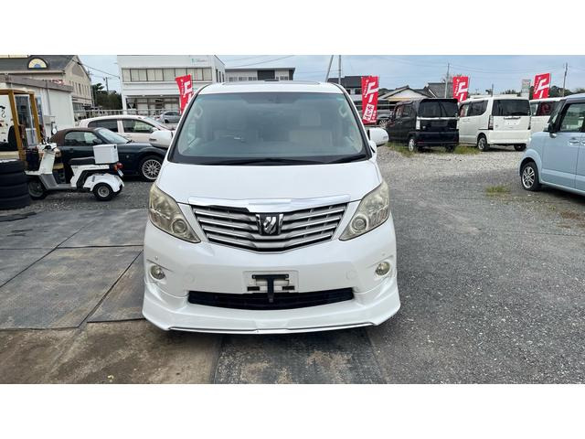 トヨタ アルファード 