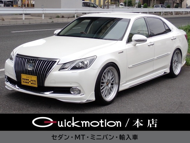 トヨタ クラウンマジェスタ 