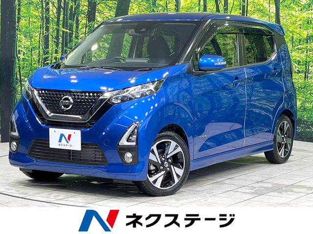 日産 デイズ 