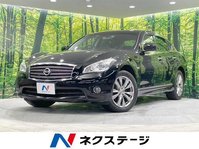 日産 フーガ 