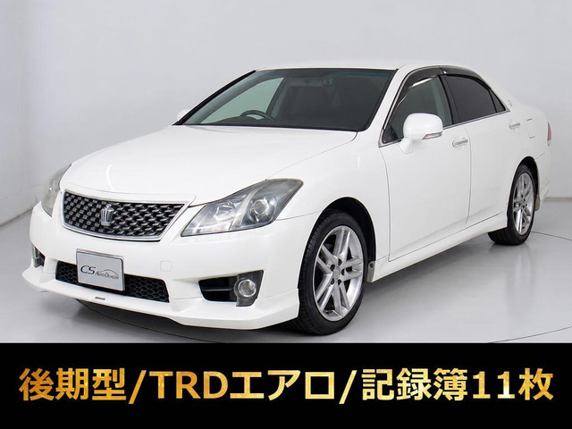 トヨタ クラウンアスリート 