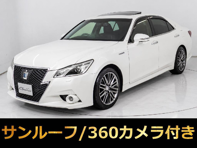 トヨタ クラウンアスリート 