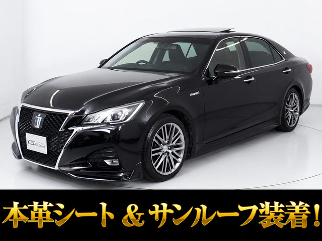 トヨタ クラウンアスリート 