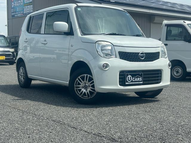 日産 モコ 