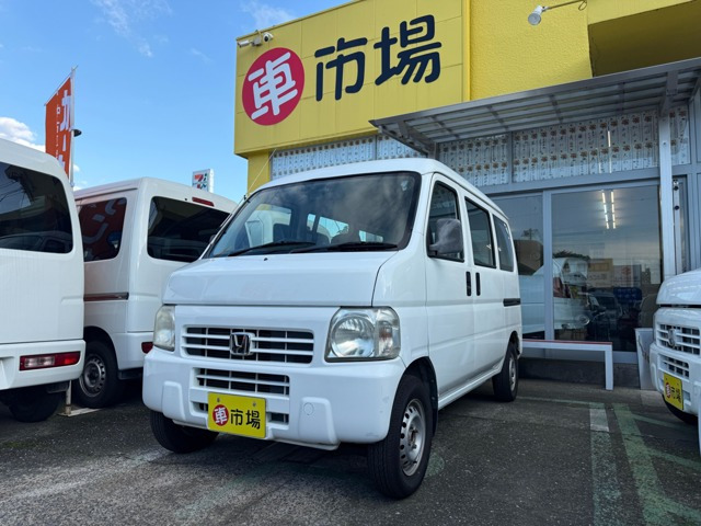 ホンダ アクティバン 