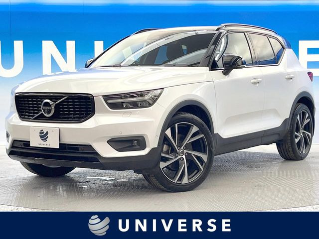 ボルボ XC40 