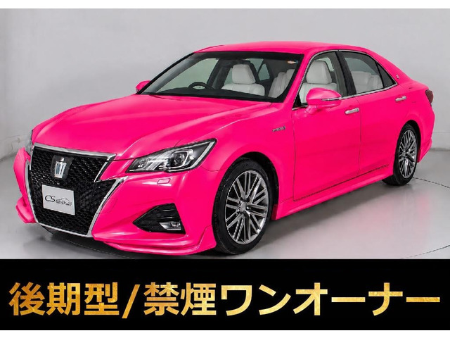 トヨタ クラウンアスリート 